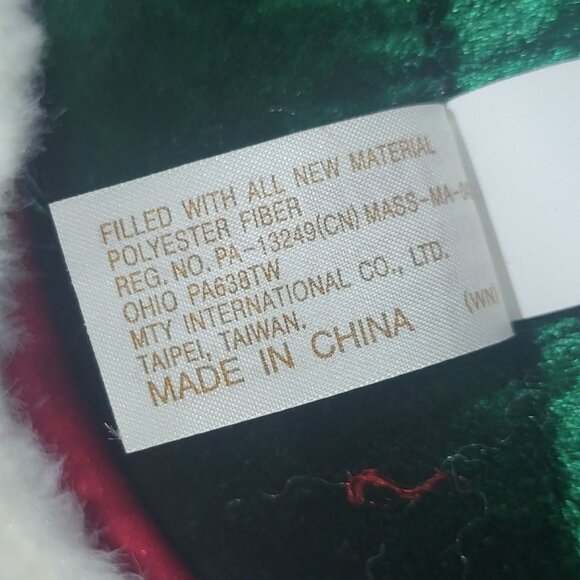 DanDee Snowflake Teddy Christmas Bear 2007 Stuffed Animal 20" - Picture 12 of 14